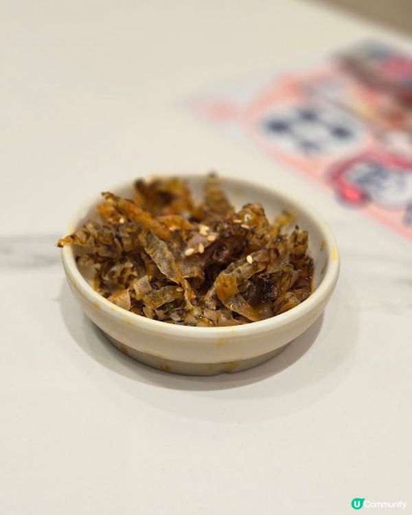 一鼎台式火鍋 - 任食都可以好高質