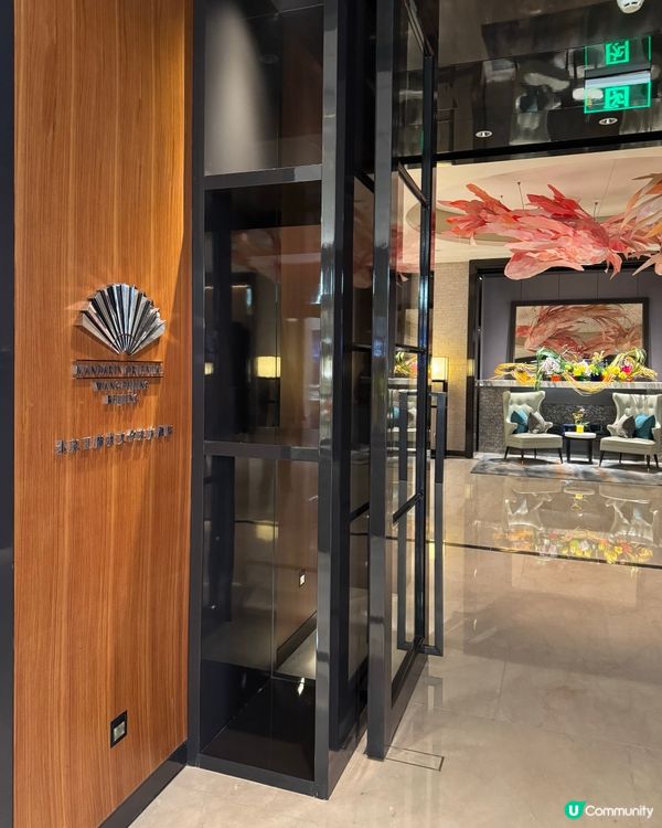 北京王府井文華東方｜躺看紫禁城，京城頂奢隱世體驗 