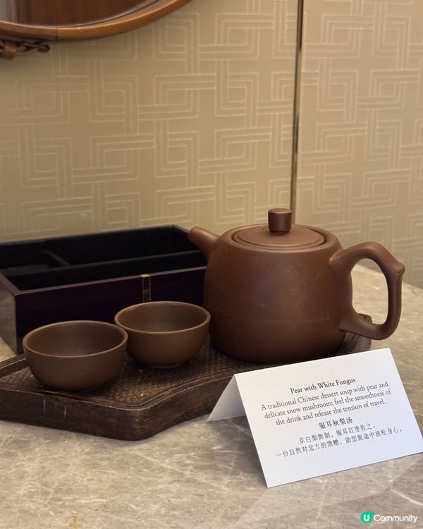 北京王府井文華東方｜躺看紫禁城，京城頂奢隱世體驗 