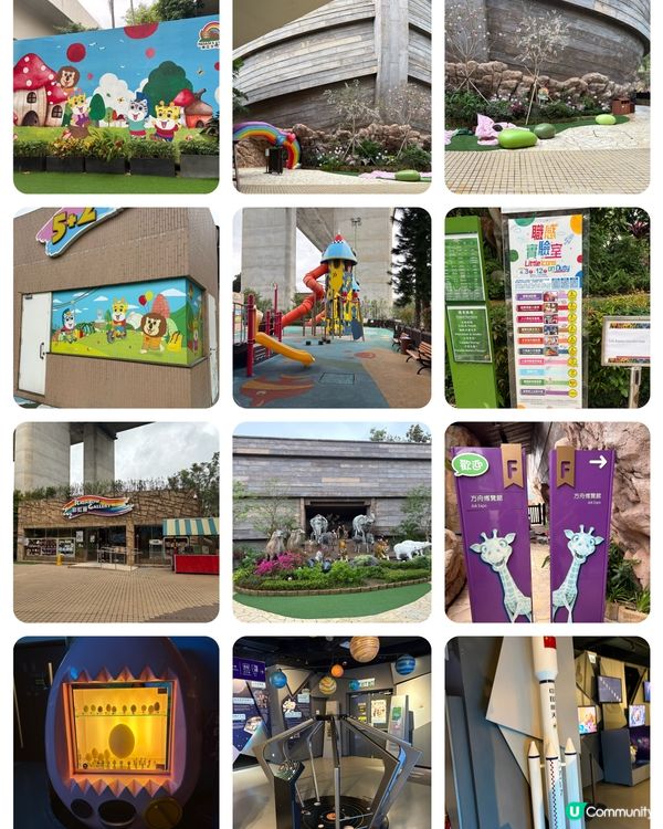 🐣復活節挪亞方舟職感實驗室💖