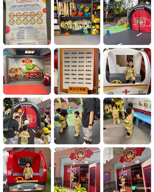 🐣復活節挪亞方舟職感實驗室💖