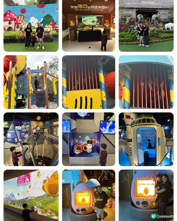 🐣復活節挪亞方舟職感實驗室💖