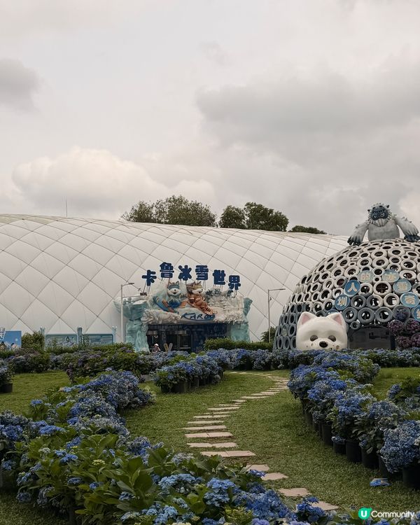 深圳短線遊。3小時玩雪❄️、卡丁車🤩