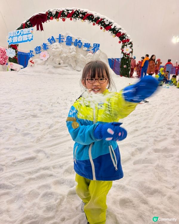深圳短線遊。3小時玩雪❄️、卡丁車🤩