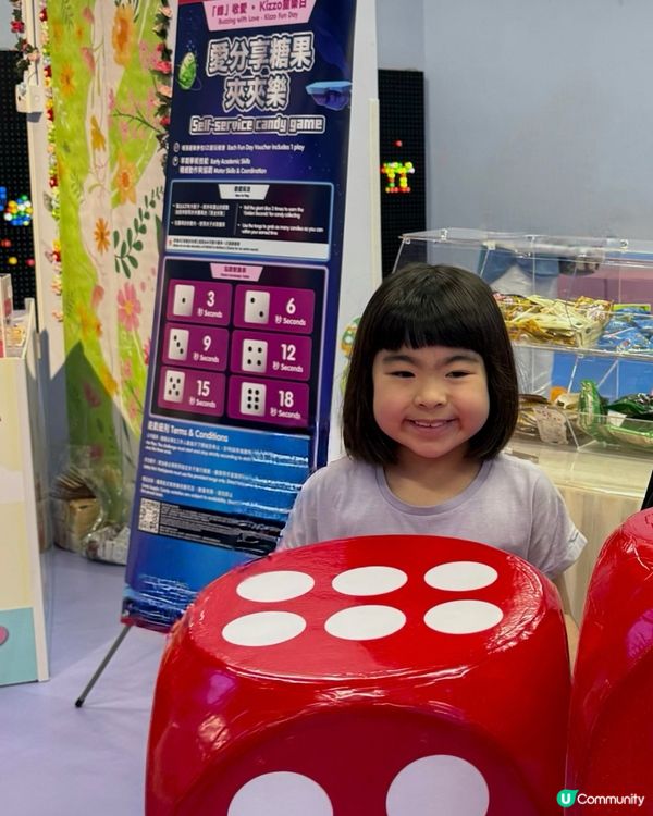 好玩又有意義！🐣💖