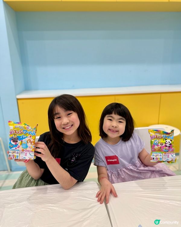 好玩又有意義！🐣💖