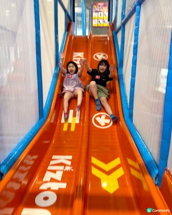 好玩又有意義！🐣💖