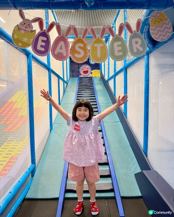 好玩又有意義！🐣💖