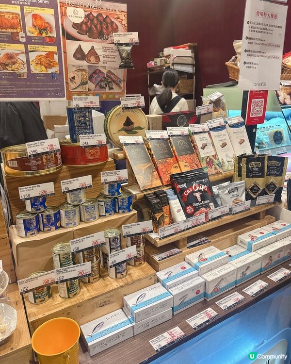 會展掃貨攻略🛍️😋