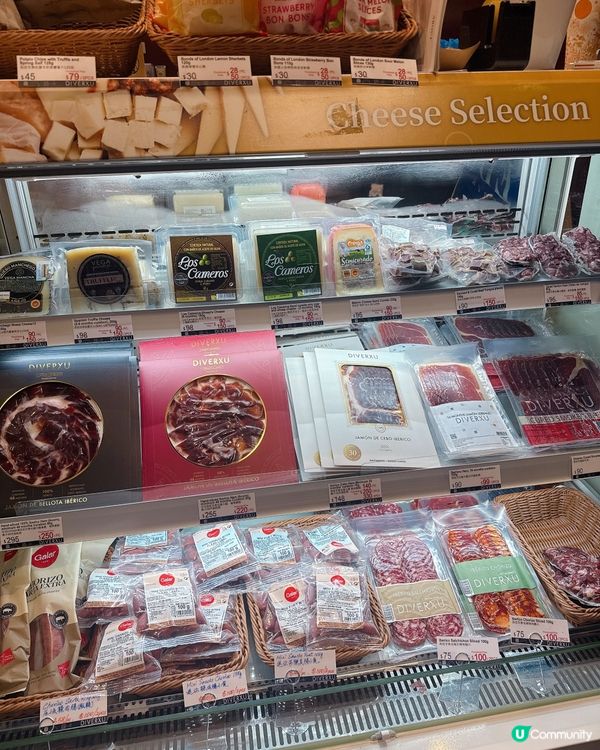 會展掃貨攻略🛍️😋