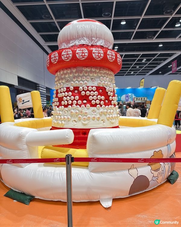 會展掃貨攻略🛍️😋