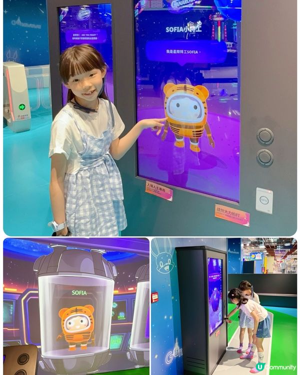 高科技遊樂室💯勁抵親子優惠!🥳