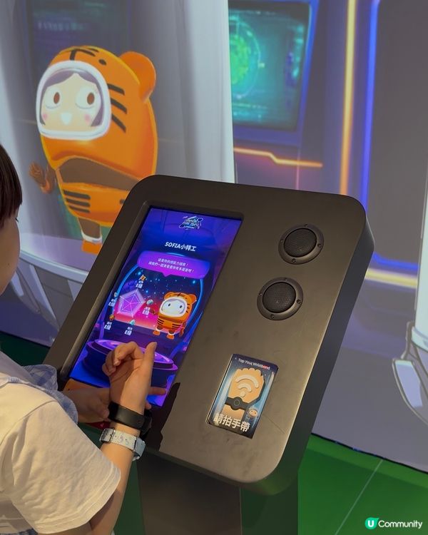 高科技遊樂室💯勁抵親子優惠!🥳