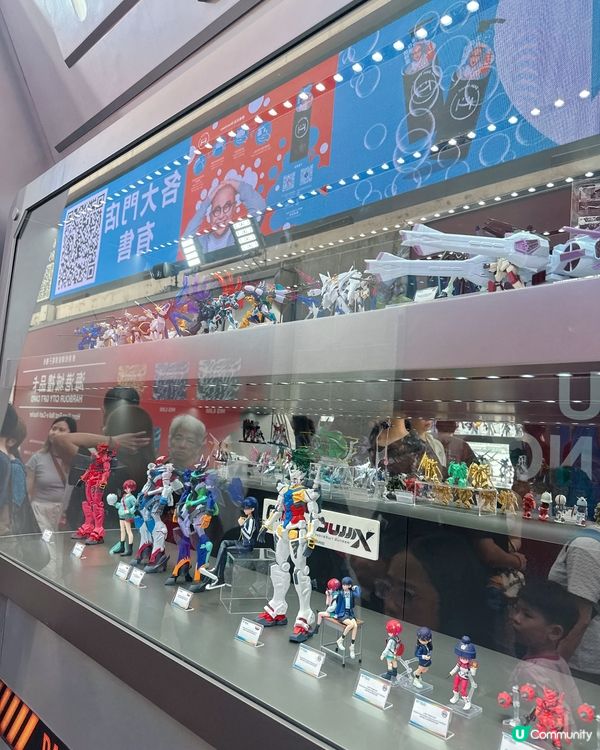 動漫迷注意！ 尖咀有高達！😍