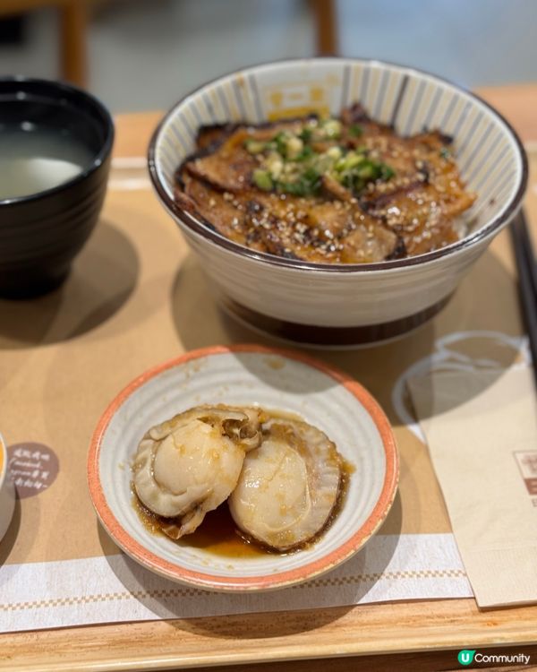 荃灣廿一堂！丼飯鐵板都正！😋
