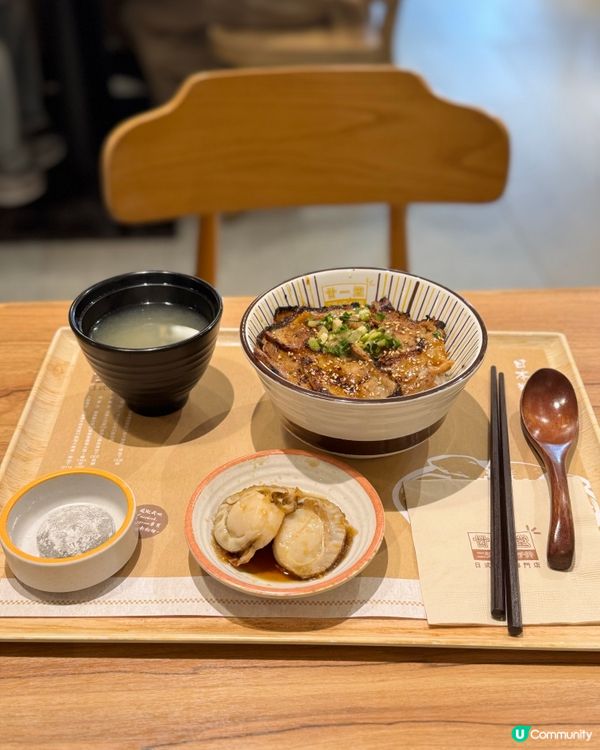 荃灣廿一堂！丼飯鐵板都正！😋