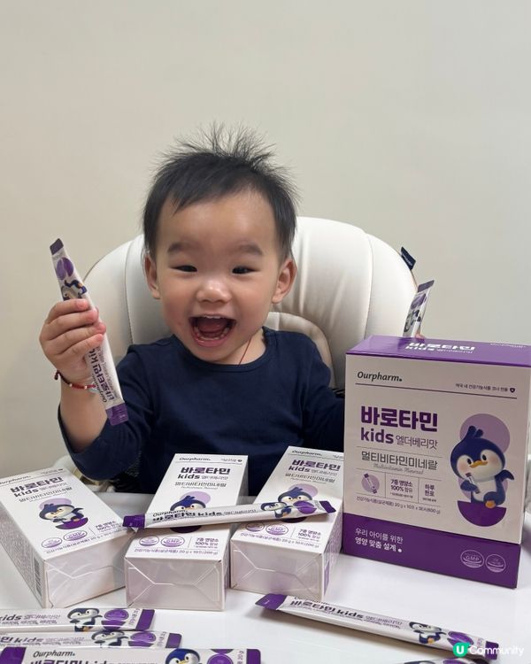 韓國維他命 - barotamin kids
