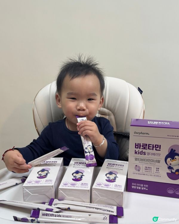 韓國維他命 - barotamin kids