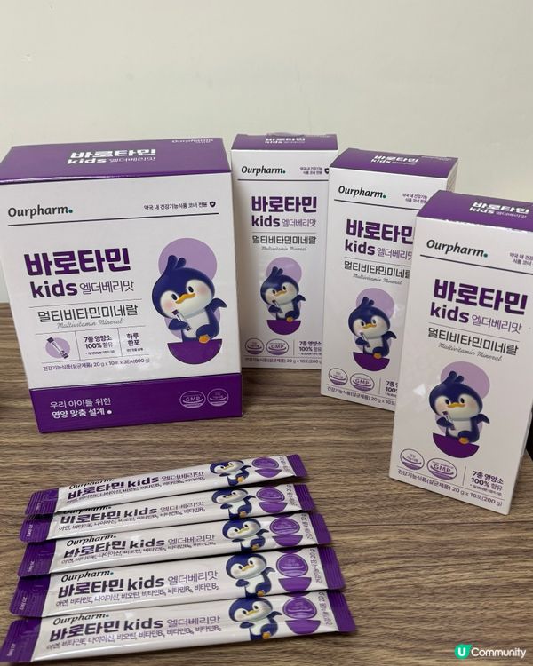 韓國維他命 - barotamin kids