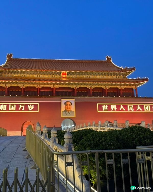 北京7日6夜自由行攻略！