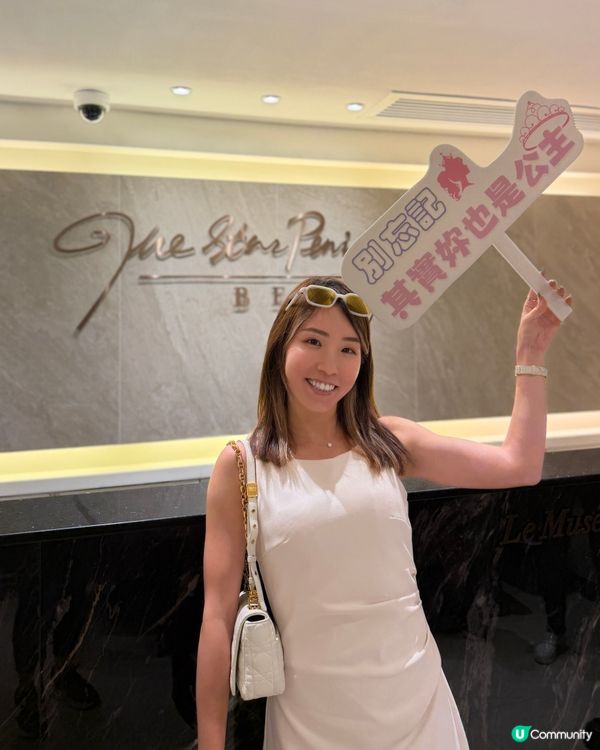 元朗美容中心將藝術融入🤩 ✨