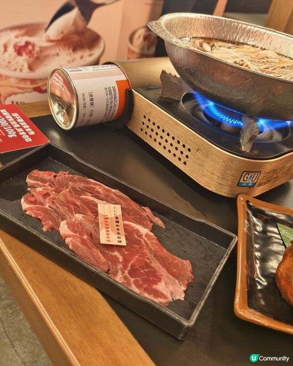 【拖羅刺身食到飽! の 黑木亭居酒屋 】