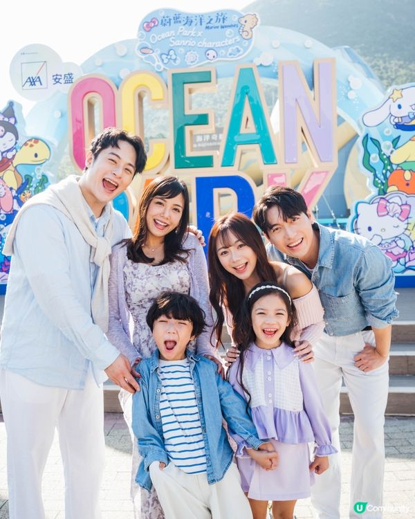 【請您去海洋公園🎡】投入Sanrio characters蔚藍海洋之旅 🚢💙！