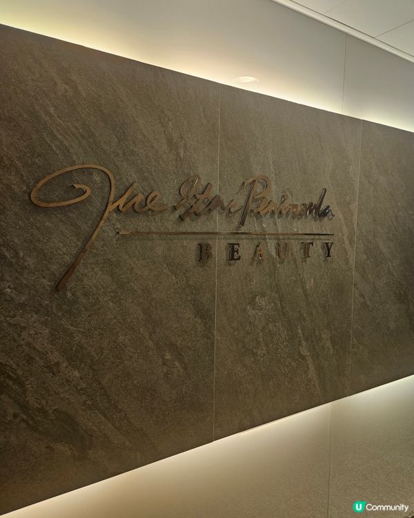 好榮幸早前出席The Star Peninsula Beau...