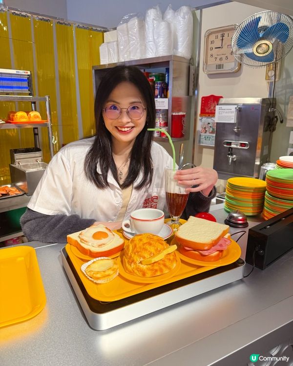 今日茶記一日速體驗！☕️📰