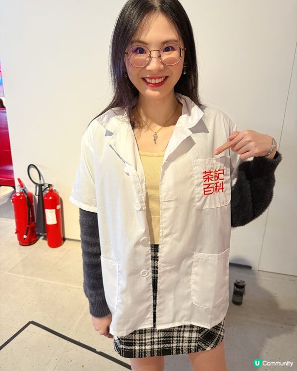 今日茶記一日速體驗！☕️📰