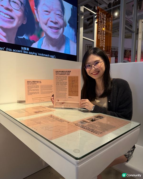 今日茶記一日速體驗！☕️📰