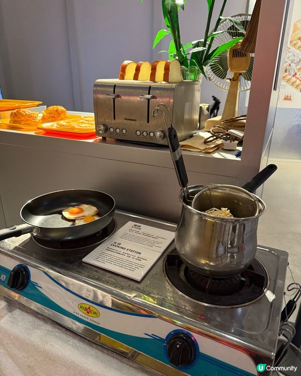 今日茶記一日速體驗！☕️📰