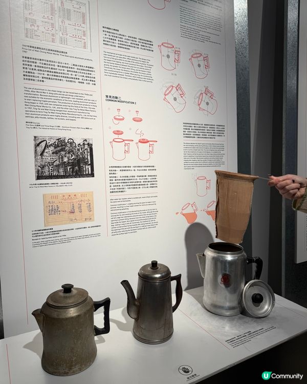 今日茶記一日速體驗！☕️📰