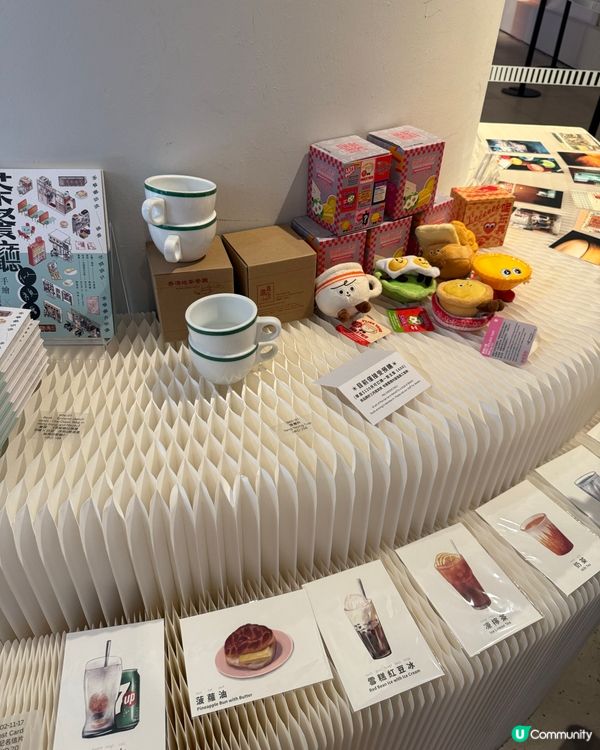 今日茶記一日速體驗！☕️📰