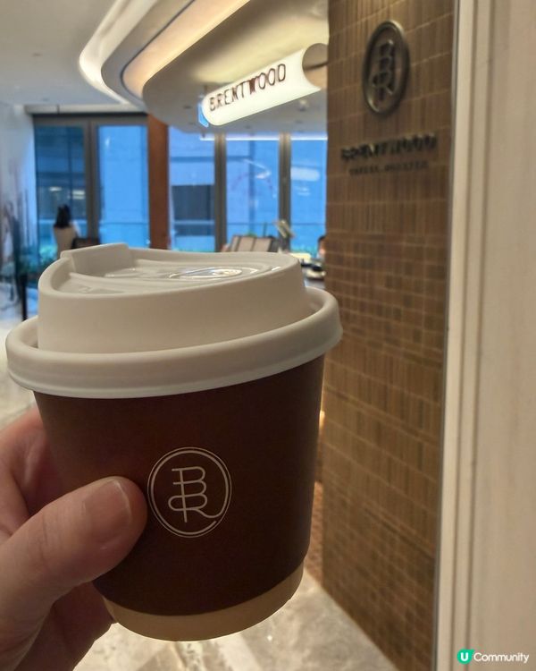 Brentwood Coffee Roaster