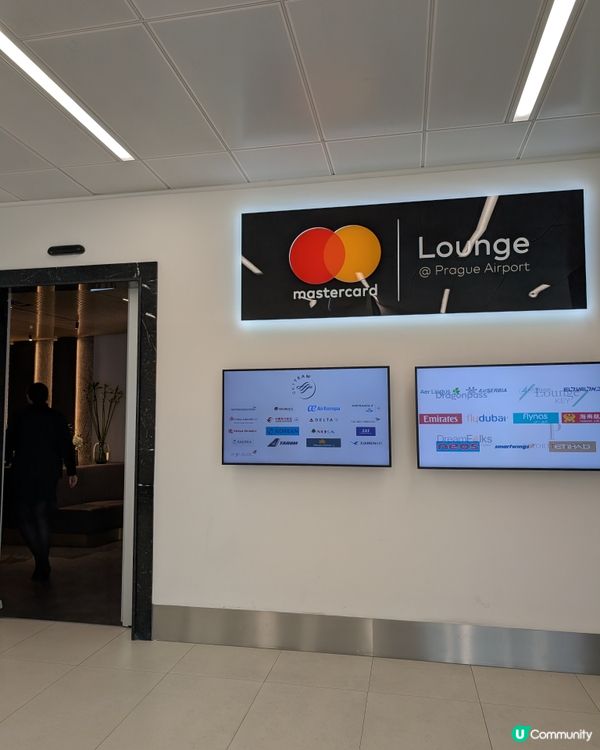 🐤開箱Luton & Prague Lounge 