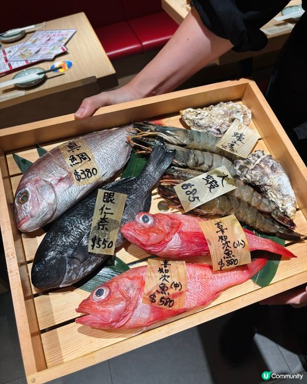 吟坐炉端居酒屋@ginza_robatayaki