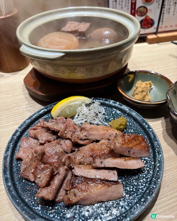 吟坐炉端居酒屋@ginza_robatayaki