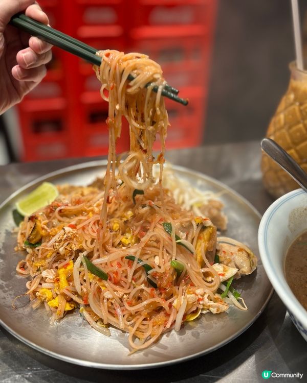 銅鑼灣船麵🌊勁濃牛肉湯！🍜