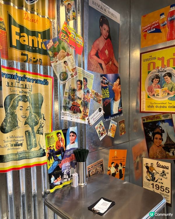 銅鑼灣船麵🌊勁濃牛肉湯！🍜