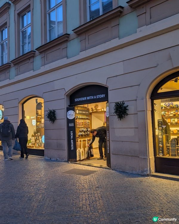 🐤大推布拉格呢間手信店