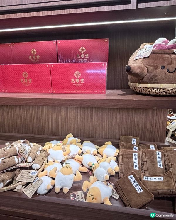 中國/深圳新中式Gelato人氣打卡甜品店🍦  