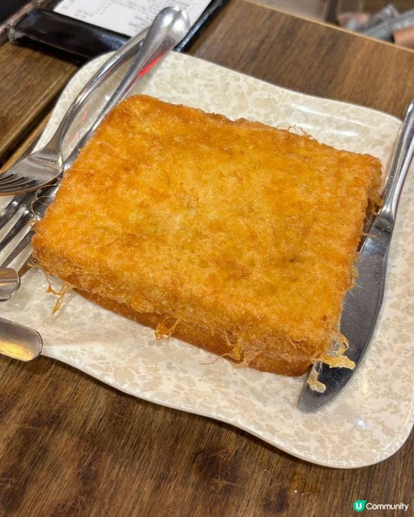 🥟 旺角銀津:邪惡西多 + 懷舊點心之選!