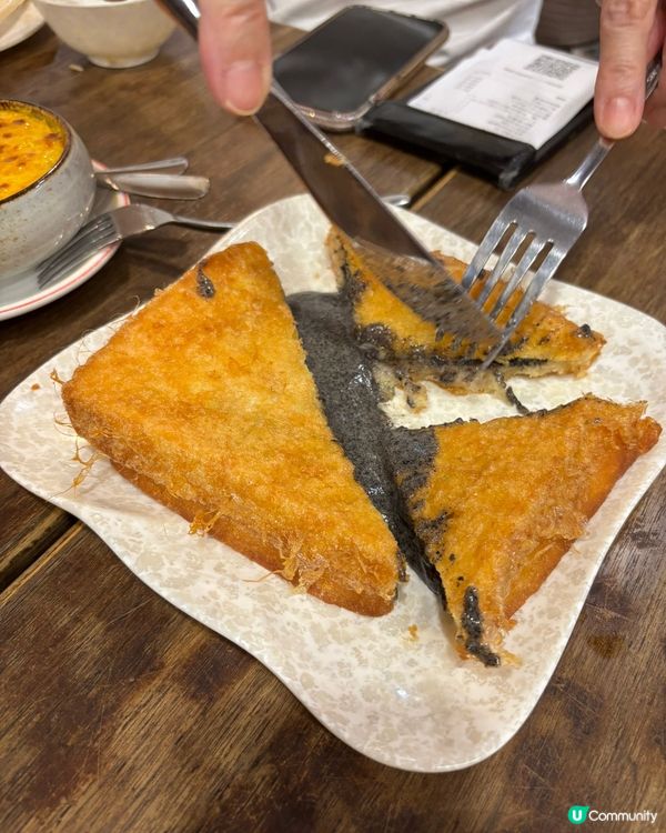 🥟 旺角銀津:邪惡西多 + 懷舊點心之選!