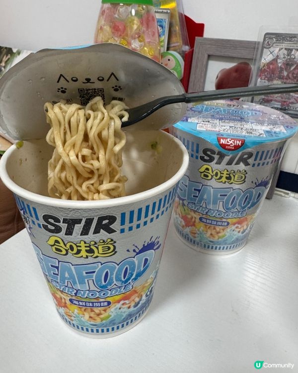 一次試晒合味道新出撈麵🍜/日清越式河粉🥢