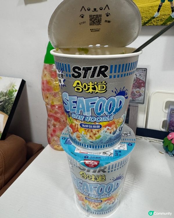 一次試晒合味道新出撈麵🍜/日清越式河粉🥢