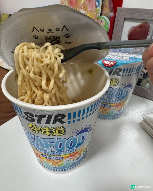 一次試晒合味道新出撈麵🍜/日清越式河粉🥢