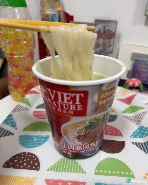一次試晒合味道新出撈麵🍜/日清越式河粉🥢