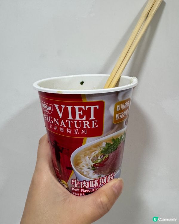 一次試晒合味道新出撈麵🍜/日清越式河粉🥢