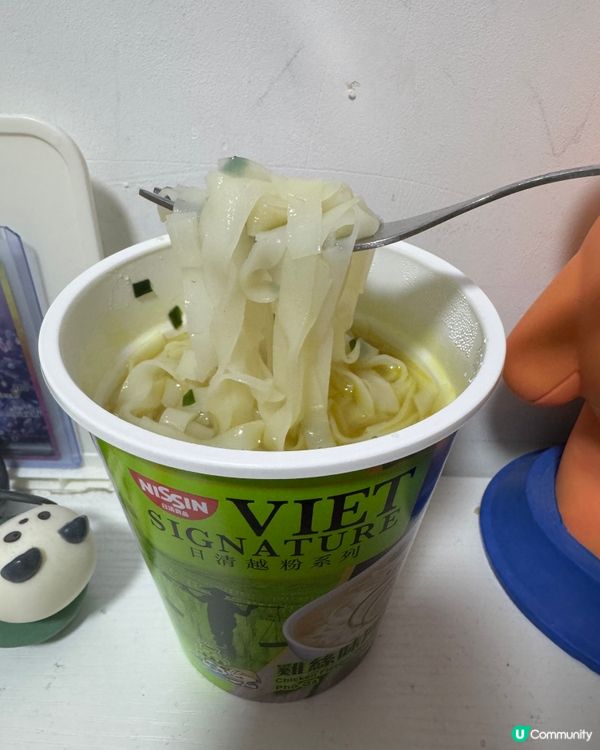 一次試晒合味道新出撈麵🍜/日清越式河粉🥢